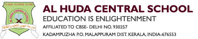 Mandatory Disclosure | alhuda central school